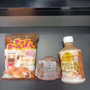 ヒメ日記 2025/08/16 09:40 投稿 ななお 奥鉄オクテツ東京店（デリヘル市場）