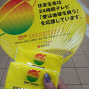 ヒメ日記 2025/08/30 12:55 投稿 ななお 奥鉄オクテツ東京店（デリヘル市場）