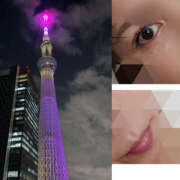 ヒメ日記 2025/09/18 22:35 投稿 ななお 奥鉄オクテツ東京店（デリヘル市場）