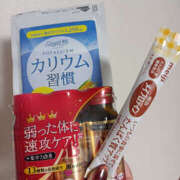 ヒメ日記 2025/10/29 07:20 投稿 ななお 奥鉄オクテツ東京店（デリヘル市場）