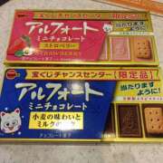 ヒメ日記 2025/12/15 14:50 投稿 ななお 奥鉄オクテツ東京店（デリヘル市場）