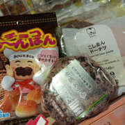 ヒメ日記 2025/12/28 19:20 投稿 ななお 奥鉄オクテツ東京店（デリヘル市場）