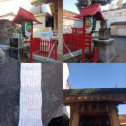 ヒメ日記 2026/01/27 19:50 投稿 ななお 奥鉄オクテツ東京店（デリヘル市場）