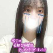 ヒメ日記 2025/01/26 03:25 投稿 ゆずは E+アイドルスクール船橋店