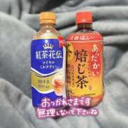 ヒメ日記 2025/02/03 01:12 投稿 ゆずは E+アイドルスクール船橋店