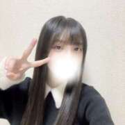 ヒメ日記 2025/02/13 16:38 投稿 ゆずは E+アイドルスクール船橋店