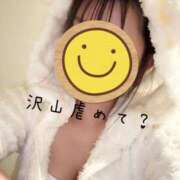 ヒメ日記 2025/12/16 20:28 投稿 水嶋うみか 奴隷志願！変態調教飼育クラブ本店