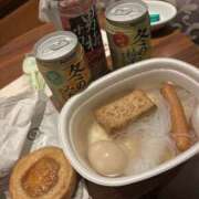 ヒメ日記 2025/10/30 17:45 投稿 しろ スピード難波店