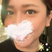 ヒメ日記 2026/01/04 15:46 投稿 MAIKO Salvador (サルバドール)