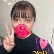 ヒメ日記 2026/01/07 18:26 投稿 MAIKO Salvador (サルバドール)