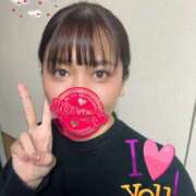 ヒメ日記 2026/02/07 22:16 投稿 MAIKO Salvador (サルバドール)