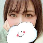 ヒメ日記 2026/02/11 11:26 投稿 MAIKO Salvador (サルバドール)