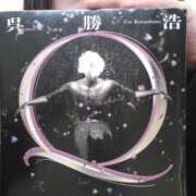 ヒメ日記 2025/01/31 14:49 投稿 夢宮 渋谷人妻城