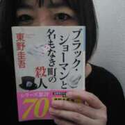 ヒメ日記 2025/05/27 15:03 投稿 夢宮 渋谷人妻城