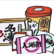 ヒメ日記 2026/01/16 12:00 投稿 安部 渋谷人妻城