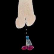 ヒメ日記 2025/02/08 09:10 投稿 楓 渋谷人妻城