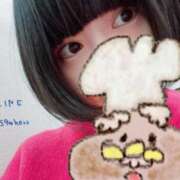 ヒメ日記 2025/02/14 02:17 投稿 楓 渋谷人妻城