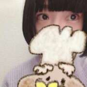 ヒメ日記 2025/02/19 15:06 投稿 楓 渋谷人妻城