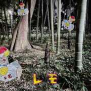 ヒメ日記 2025/04/20 16:32 投稿 楓 渋谷人妻城