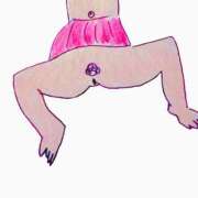 ヒメ日記 2025/05/13 11:05 投稿 楓 渋谷人妻城