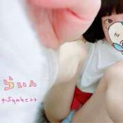 ヒメ日記 2025/06/15 05:51 投稿 楓 渋谷人妻城