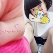 ヒメ日記 2025/08/02 00:49 投稿 楓 渋谷人妻城