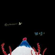 ヒメ日記 2025/08/17 05:06 投稿 楓 渋谷人妻城