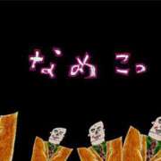 ヒメ日記 2025/08/29 09:27 投稿 楓 渋谷人妻城