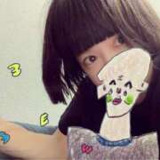 ヒメ日記 2025/09/03 09:21 投稿 楓 渋谷人妻城