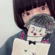 ヒメ日記 2025/11/18 13:47 投稿 楓 渋谷人妻城