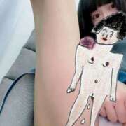 ヒメ日記 2025/11/23 15:20 投稿 楓 渋谷人妻城