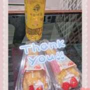 ヒメ日記 2025/02/08 19:47 投稿 菊川 渋谷人妻城