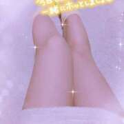 ヒメ日記 2025/04/01 12:05 投稿 菊川 渋谷人妻城