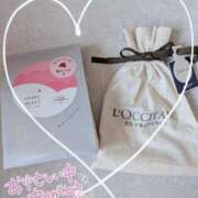 ヒメ日記 2025/04/11 21:20 投稿 菊川 渋谷人妻城