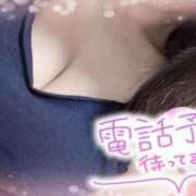 ヒメ日記 2025/04/19 17:44 投稿 菊川 渋谷人妻城