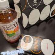 ヒメ日記 2025/05/09 13:43 投稿 菊川 渋谷人妻城