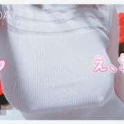 ヒメ日記 2025/05/21 19:35 投稿 菊川 渋谷人妻城