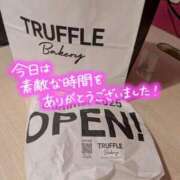 ヒメ日記 2025/06/18 18:22 投稿 菊川 渋谷人妻城