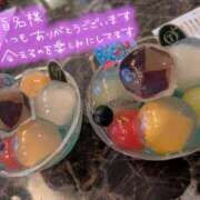 ヒメ日記 2025/08/22 23:06 投稿 菊川 渋谷人妻城