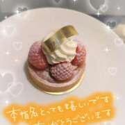 ヒメ日記 2025/10/17 23:57 投稿 菊川 渋谷人妻城