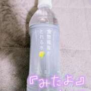 ヒメ日記 2025/11/16 17:47 投稿 菊川 渋谷人妻城