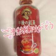 菊川 デリバリー🍀 渋谷人妻城