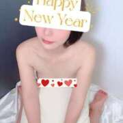 城田 今年もよろしくお願いします? 渋谷人妻城