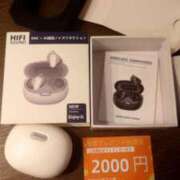 ヒメ日記 2025/05/30 12:30 投稿 春山 渋谷人妻城