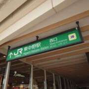 ヒメ日記 2025/06/17 16:10 投稿 春山 渋谷人妻城