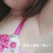 ヒメ日記 2025/07/10 12:30 投稿 春山 渋谷人妻城