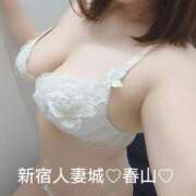 ヒメ日記 2025/07/22 12:15 投稿 春山 渋谷人妻城