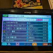 ヒメ日記 2025/09/15 12:30 投稿 春山 渋谷人妻城