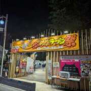 ヒメ日記 2025/11/16 21:10 投稿 春山 渋谷人妻城