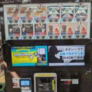 ヒメ日記 2026/01/02 12:00 投稿 春山 渋谷人妻城